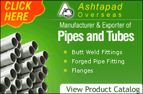 Click Here to View Product Catalog